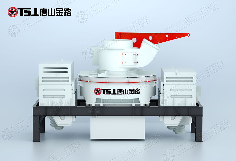 怎么選購制砂機？唐山金路來(lái)幫忙