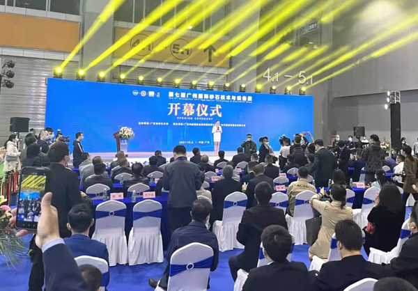 第七屆廣州國際砂石展圓滿(mǎn)落幕！唐山金路與您相約2022